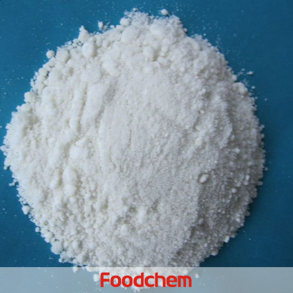 Sodium Aluminium Phosphate(SALP)