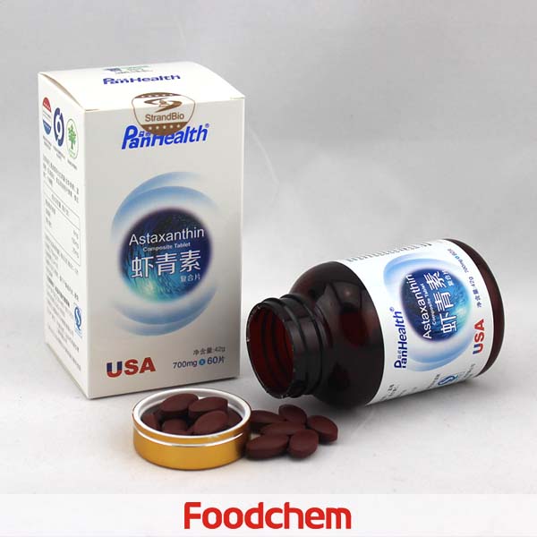 Astaxanthin (AXT)