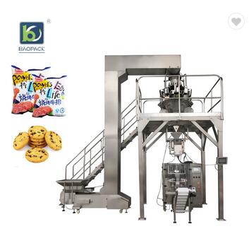 China supplier automatic small potato chips packing machine