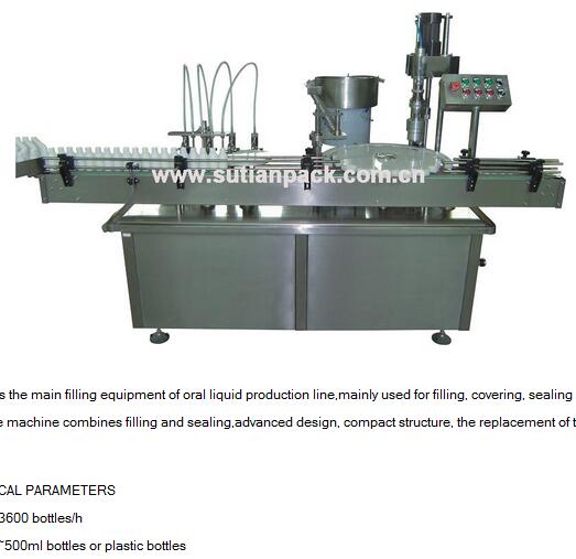 MTFC-1000(A) Auto syrup bottle filling capping machine