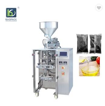 Hot Selling Automatic Coconut Oil Packing Machine CE