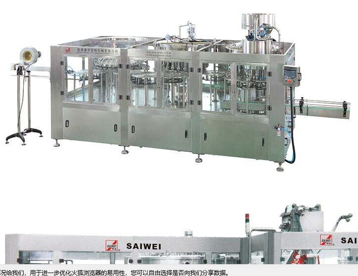 CLGFR SERIES 4-in-1 TWICE FILLING UNIT FOR JUICE WITH PULP