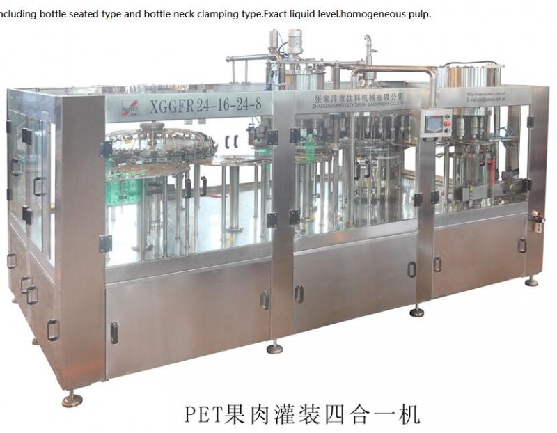 CZGFR SERIES 4-in-1 TWICE FILLING UNIT FOR JUICE WITH PULP