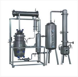 TN SERIES MINI MULTI-FUNCTIONAL EXTRACTING CONCENTRATING RECOVERY SYSTEM