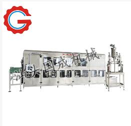 GCF-LC SERIES FORMING CUP FILLING AND SEALING MACHINE