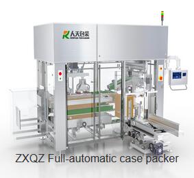 ZXQZ Full-automatic case packer