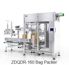 ZDQDR-160 Bag Packer