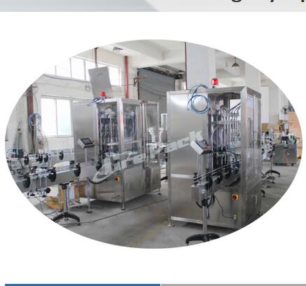 GP-5600 automatic cough syrup filling line