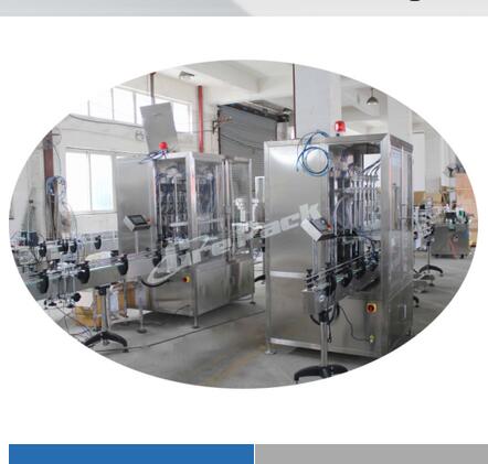 GP-5600 lubricant oil filling line