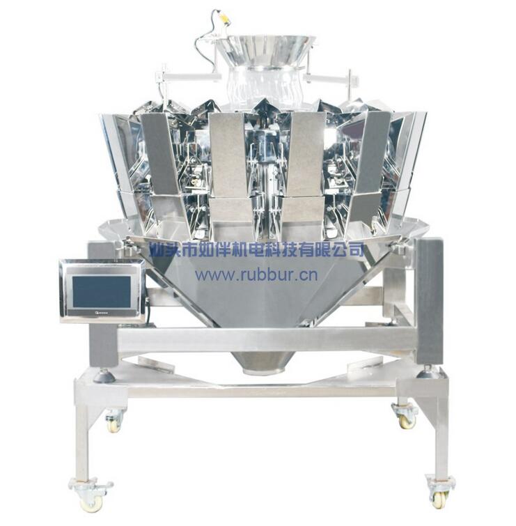 10-heads combination weighter smooth plate 2.5L