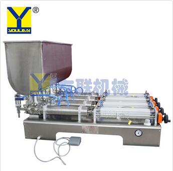 G4WGD Semi-automatic Liquid & Paste Filling Machine（Horizontal）