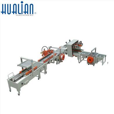 XFK-7 Automatic Carton Sealing Strapping Packaging Line XFK-7