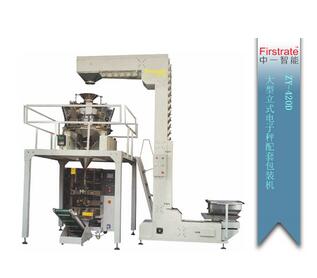 ZY-420DPackaging Machine with multi weigher series