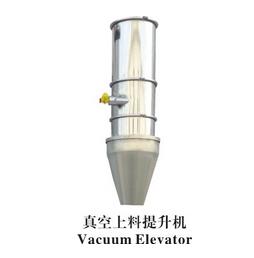 Vacuum feeding elevator