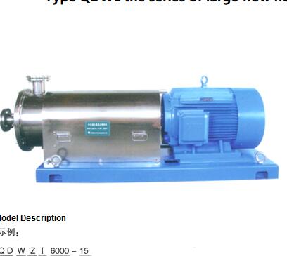 Type QDWL the series of large flow horizontal wet grinding equipment