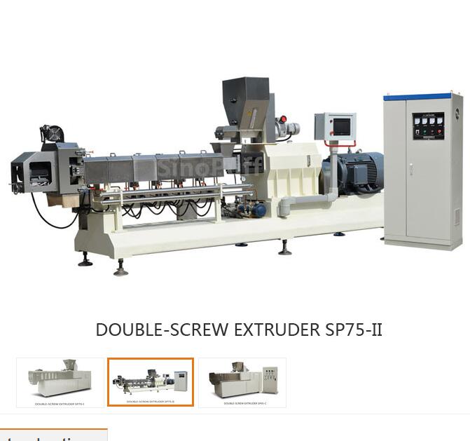 Double Screw Extruder SP75-II