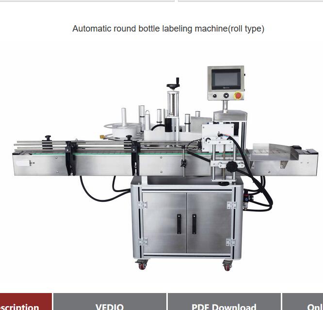 Automatic round bottle labeling machine(roll type)