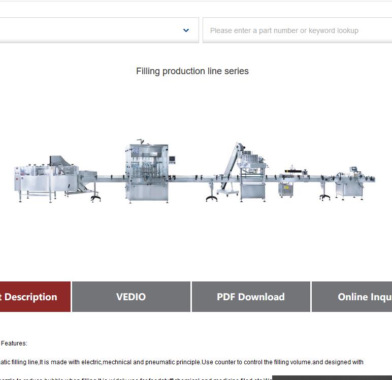 Filling production line series