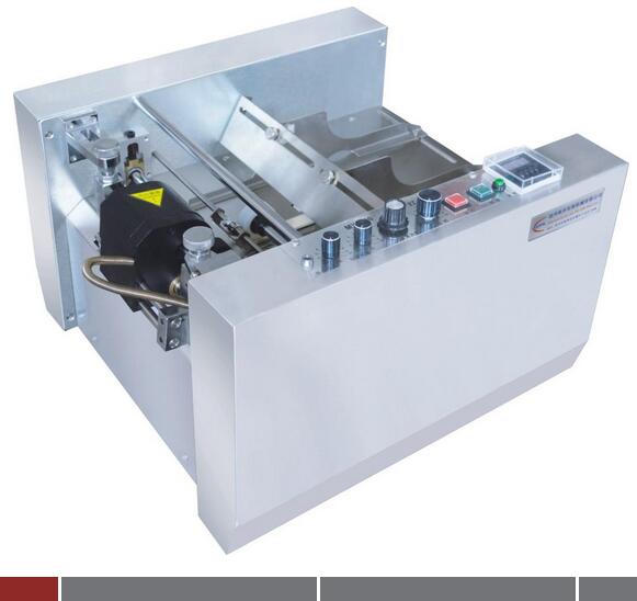 Automatic matic impress printerMY-300MY-300