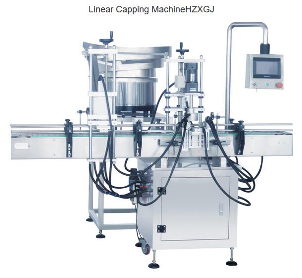 Linear Capping MachineHZXGJ