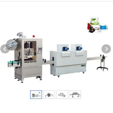 Jelly sour milk cup sleeve labeling machine