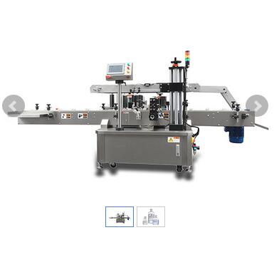 SRT-125 vertical single-sided\three-sided\four-sided labeling machine