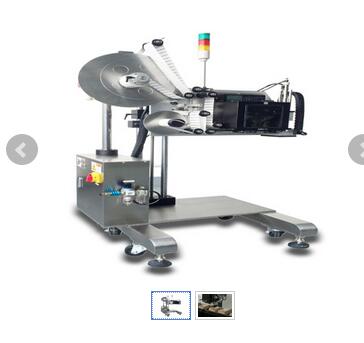 SRT-135 instant printing labeling machine