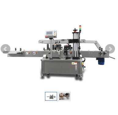 SRT-10 vertical single-sided three-sided four-sided labeling machine