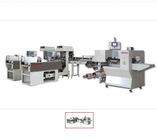Full-automatic packaging machine with 2 scale