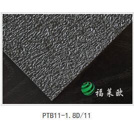 Grain Belt PTB11-1.8D/11