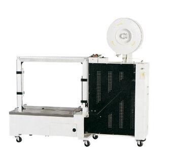 SCD-101B Low platform automatic packing machine
