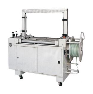 SCD-102A Fully automatic unmanned packing machine