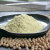 Pea Protein Concentrate