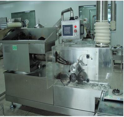 WZ-120 Auto-giving Material Style Producing the Traditional Chinese Pill Machine