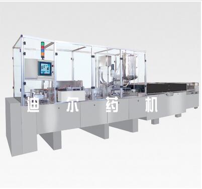 GZS-15A-Type High Productive Automation Machine for the Production of Suppository