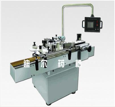 GTB-200 Type High Speed Un-drying-glueSticking Mark Machine