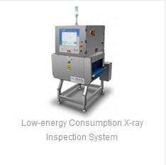 Low-energy Consumption X-ray Inspection System