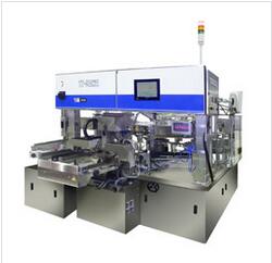 Pouch fill/sealing machine for dry products TT-9AW2