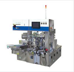 Pouch fill/sealing machine for dry products TT-8CN
