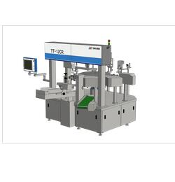 Pouch fill/sealing machine for wet products TT-12CR