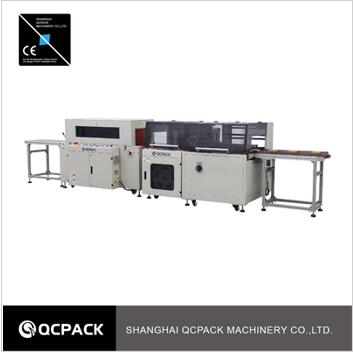 BTH-450+BM-500LAutomatic high speed side sealing Shrink Wrapping Machine