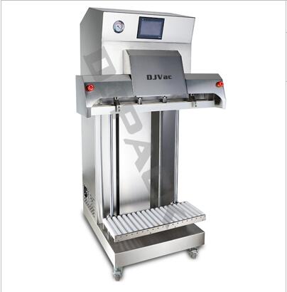 DZQ-600L/S External type multifunction modified atmosphere vacuum packaging mach