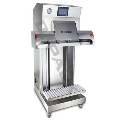 DZQ-800L/S External type multifunction modified atmosphere vacuum packaging mach