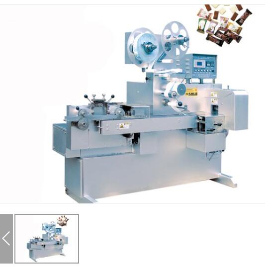 QZB-I Cutting and forming pillow type packing machine
