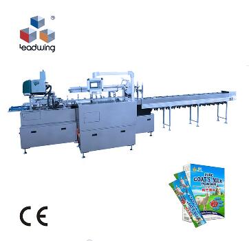 High-speed Fully Automatic Fennel Powder Pouch Box Carton Packing Machine Cartoning Machine