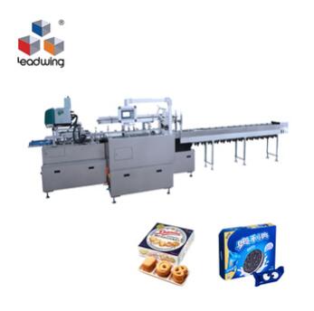 Factory price automatic cake box packing machine cartoning machine