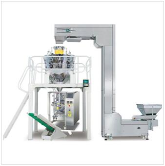 particle vertical automatic bag packaging machine XJW-320-8Z,XJW-420-10Z,XJW-530-14Z,XJW-730-14Z