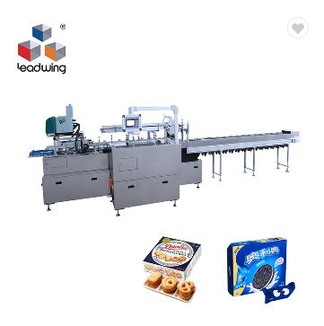 Automatic cookie biscuit food stuff carton box sealing machine for production line 