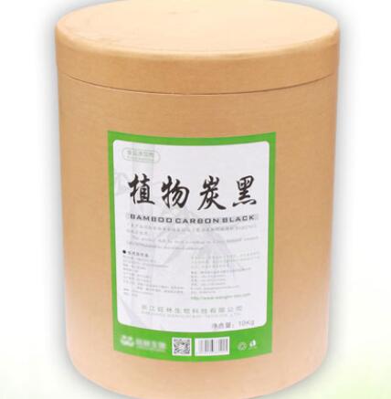 Bamboo Charcoal powder 5-20kg 