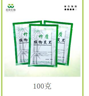 Bamboo Charcoal powder 100g